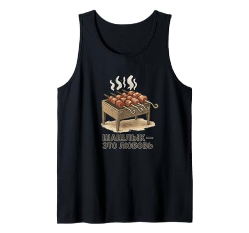 Schaschlik Mangal Russische Geschenk für Männer & Frauen Tank Top von Mother Russia Designs