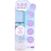 Mother & Daughter - Delicate Oil In Mist 45ml von Mother & Daughter