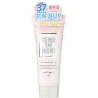 Mother & Daughter - UV Hand Cream N SPF 37 PA+++ 30g von Mother & Daughter