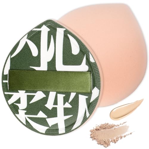 2 Stück Große Schwämmchen Puderquaste Weich Makeup Schwamm Foundation Kissen Make-up Beauty Blender Wiederverwendbar Powder Puff für Lose Puder Flüssige Kosmetik von Mozeat Lens