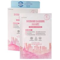 Muldream - Vegan Green Mild All In One Mask Set 25ml x 10 pcs von Muldream