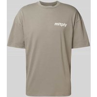 Multiply Apparel Oversized T-Shirt mit Label-Print in Hellgrau, Größe M von Multiply Apparel