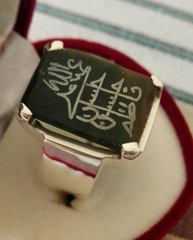 Sehr Alte Erhaltene Panjtan Paak Namen Auf Grün Opak Aqeeq von Murtazagems