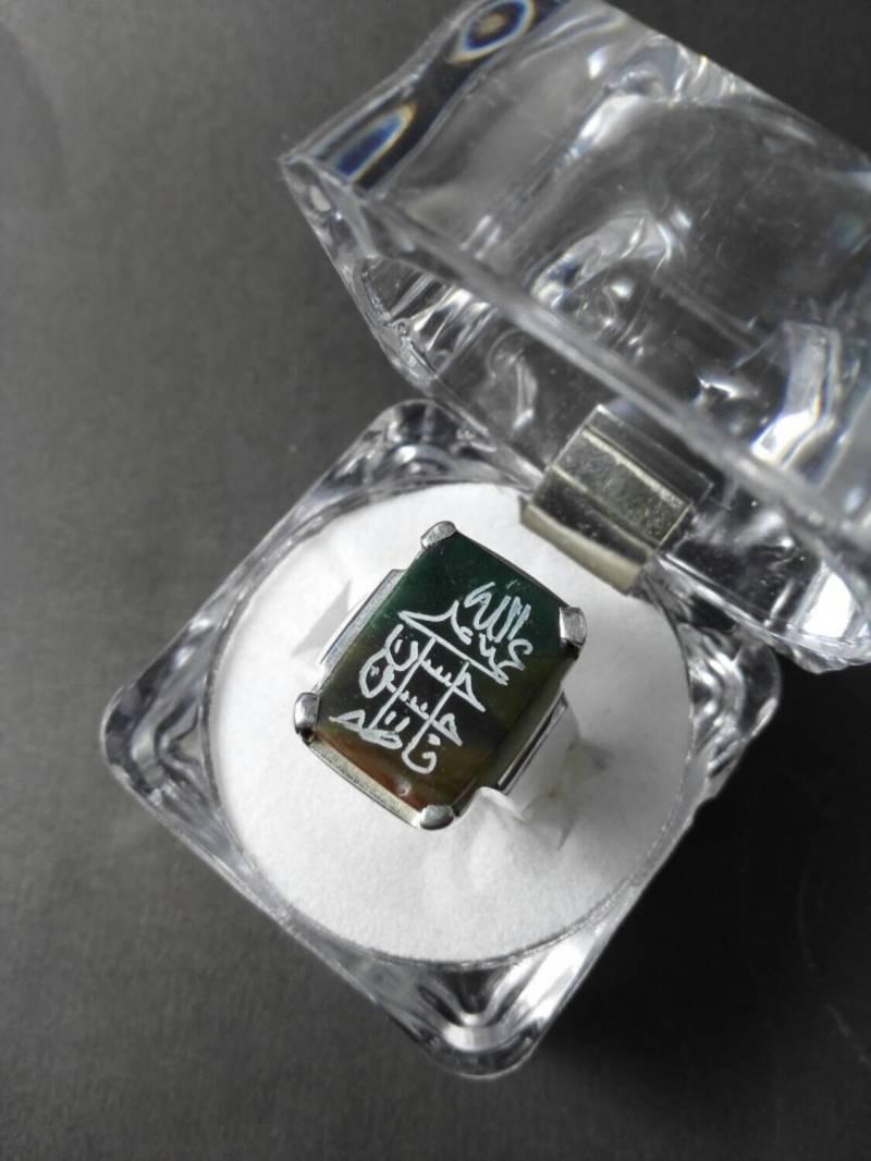 Sehr Alte Erhaltene Panjtan Paak Namen Auf Grün Opak Aqeeq von Murtazagems