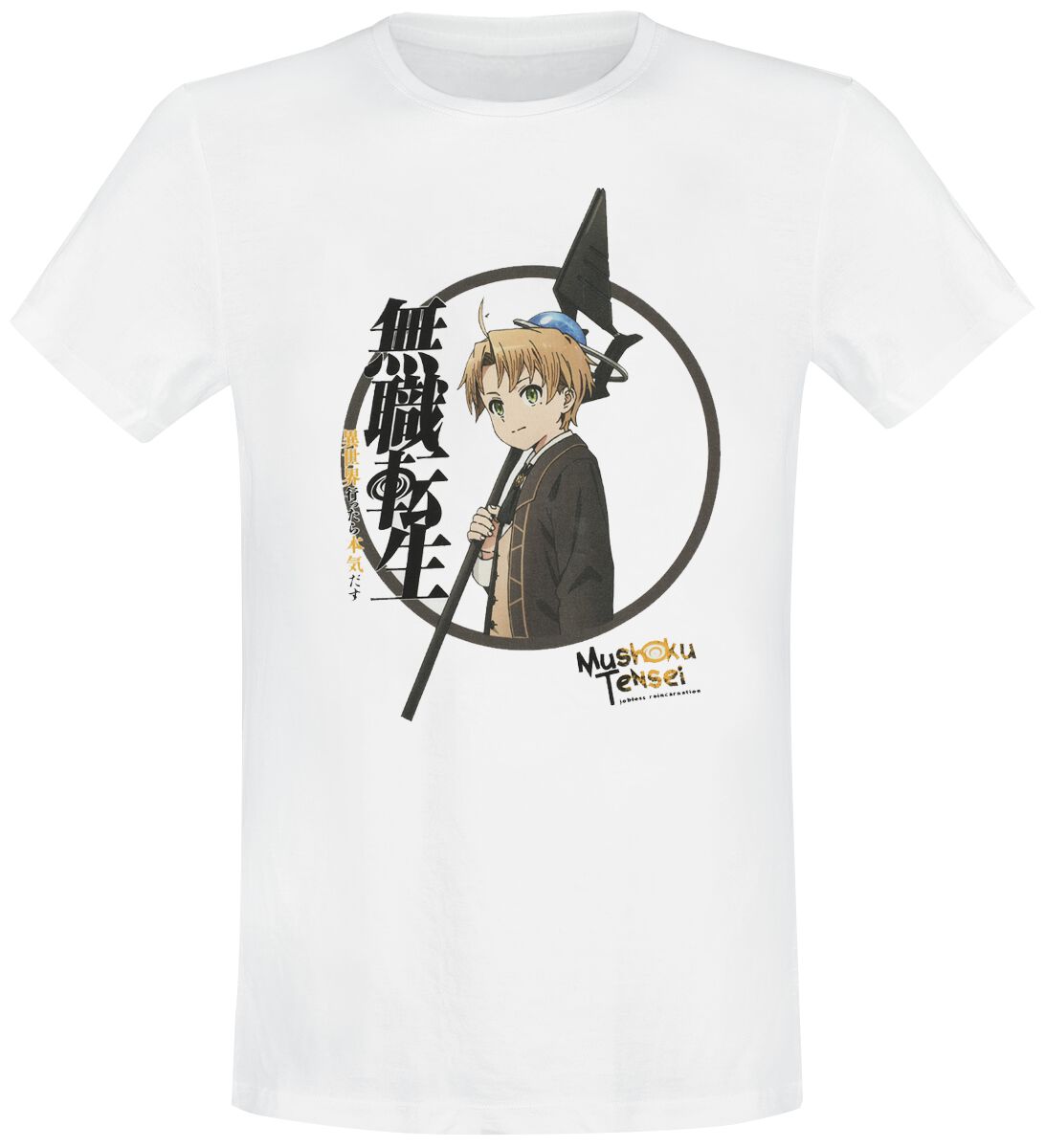 Mushoku Tensei - Anime T-Shirt - Rudeus Greyrat - S bis L - für Männer - Größe S - weiß  - Lizenzierter Fanartikel von Mushoku Tensei