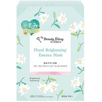 My Beauty Diary - Floral Brightening Essence Mask 4 pcs von My Beauty Diary