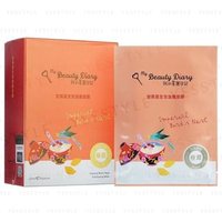 My Beauty Diary - Imperial Bird's Nest Emolliating Mask 8 pcs von My Beauty Diary