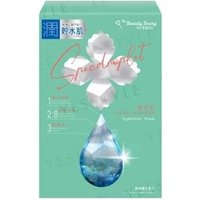My Beauty Diary - Speedroplet Hydration Mask 5 pcs von My Beauty Diary