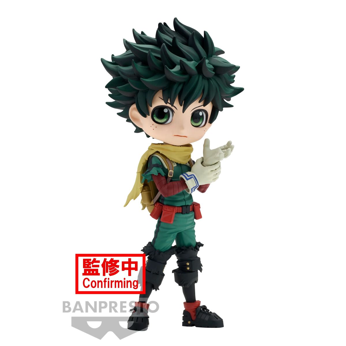 My Hero Academia Age of Heroes - Banpresto - Izuku Midoriya Q Posket Sammelfiguren multicolor von My Hero Academia