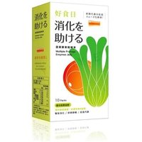 Day Plus+ Multiple Fruitage Enzymes Jelly 10 Packs von My Scheming