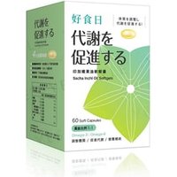 Day Plus+ Sacha Inchi Oil Softgels 60 Soft Capsules Day Plus+ Sacha Inchi Oil Softgels 60 Soft Capsules von My Scheming
