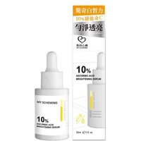 My Scheming - 10% Ascorbic Acid Brightening Serum 30ml von My Scheming