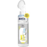 My Scheming - 10% Vitamin C Brightening Cleansing Mousse 150ml von My Scheming