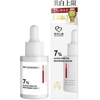 My Scheming - 7% Alpha Arbutin Whitening Serum 30ml von My Scheming
