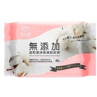 My Scheming - Additive Free Mild Cleansing Makeup Remover Wipes 48 pcs von My Scheming