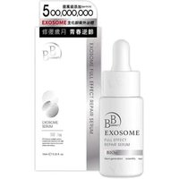 My Scheming - BB Amino Exosome Full Effect Repair Serum 10ml von My Scheming