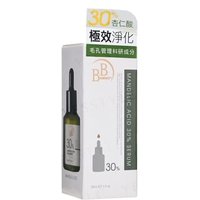 My Scheming - BB Amino Mandelic Acid 30% Serum von My Scheming