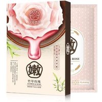 My Scheming - Bamboo & Rose Hydrating Sheet Mask 5 pcs von My Scheming