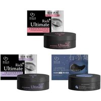 My Scheming - Collagen Eye Patch Niacinamide Brightening - 60 pcs von My Scheming