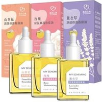 My Scheming - Cuticle Oil Lavandula Soothing - 15ml von My Scheming