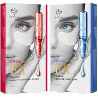 My Scheming - Extra Ampoule Eye Sheet Mask - Augenmaske von My Scheming