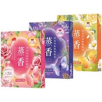 My Scheming - Fragrance Steam Eye Mask Rose & Geranium - 5 pcs von My Scheming