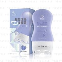 My Scheming - Leg Lifts Cool Massage Cream 120ml von My Scheming