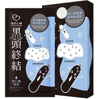 My Scheming - Mandelic Acid Renewal Nose Pore Strips 10 pcs von My Scheming