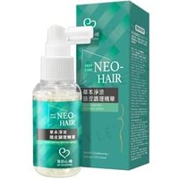 My Scheming - Neo Hair Scalp Purifying Soothing Serum 65ml von My Scheming