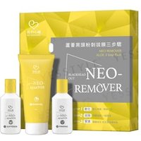 My Scheming - Neo Remover Aloe Blackhead Out 3 Step Mask Pack 1 Set von My Scheming