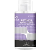 My Scheming - Retinol Revitalizing Firming Cleansing Makeup Remover 300ml von My Scheming