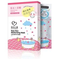 My Scheming - Rose Dew Moisturizing Perfect Invisible Mask 5 pcs von My Scheming