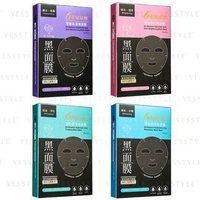 My Scheming - Six Essence Hyaluronic Acid Black Mask Purifying - 5 pcs von My Scheming