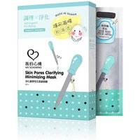 My Scheming - Skin Pores Clarifying Minimizing Perfect Invisible Mask 5 pcs von My Scheming