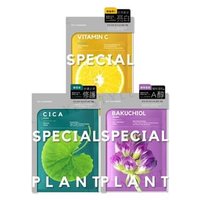 My Scheming - Special Plant Mask Vitamin C VC Brightening - 4 pcs von My Scheming