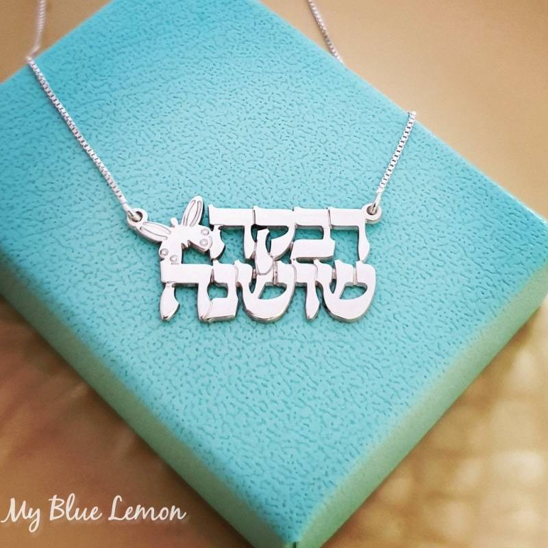 Zwei Name Sterling Silber 925 Schmetterling Design von MyBlueLemon