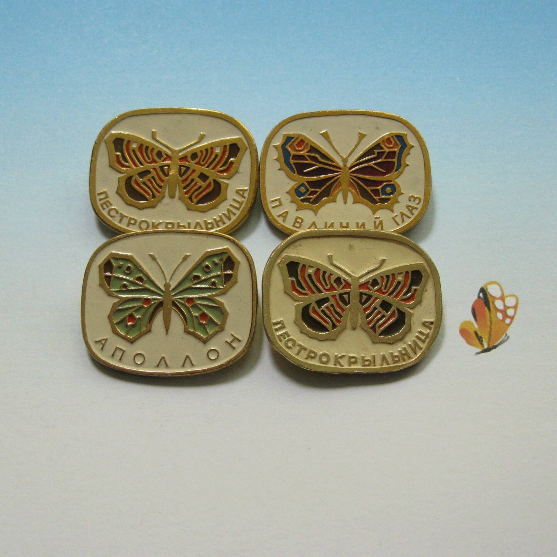Vintage Emaille Schmetterling Pin Set Udssr Gold Ton Brosche von MyBootSale