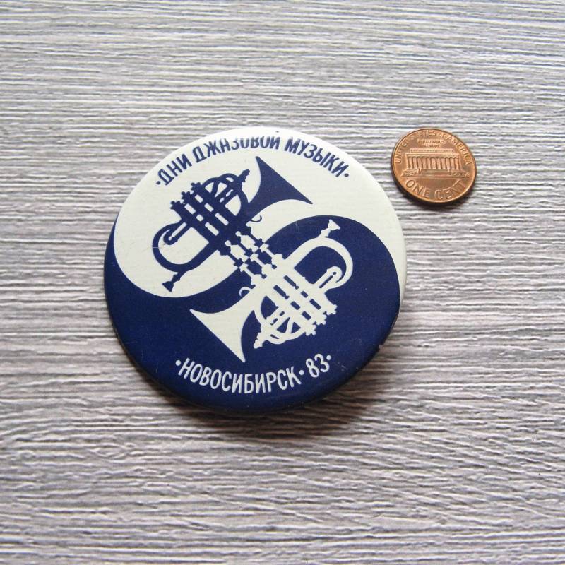 Vintage Jazz Brosche Udssr Musik Anstecknadel, Nowosibirsk 1983 von MyBootSale