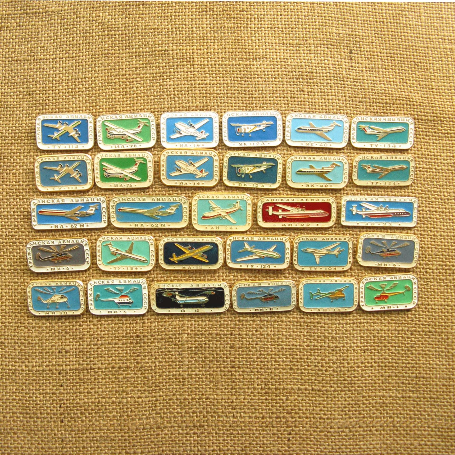 Vintage Luftfahrt Pins, Flugzeuge Und Hubschrauber, Transport Party, Going Away Liebe Zu Fliegen, Stewardess Charme von MyBootSale