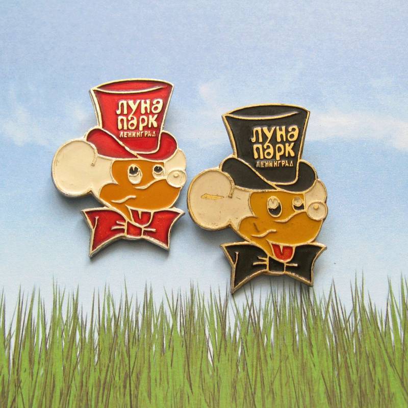 Vintage Luna Park Maus Anstecker Udssr Zirkus Broschen von MyBootSale