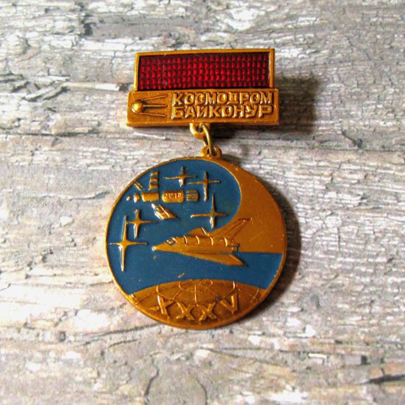 Vintage Space Pin, Baikonur Сosmodrom, Seltener Pin von MyBootSale