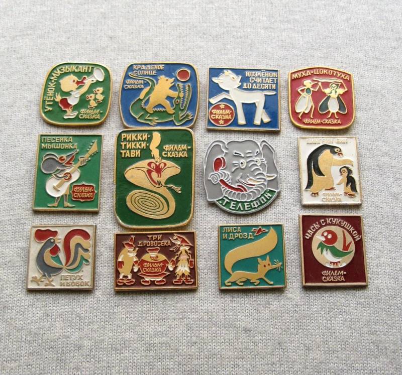 Vintage Udssr Cartoon Charakter Pins 80Er Jahre Emaille Pinbacks, Set Of 12 von MyBootSale