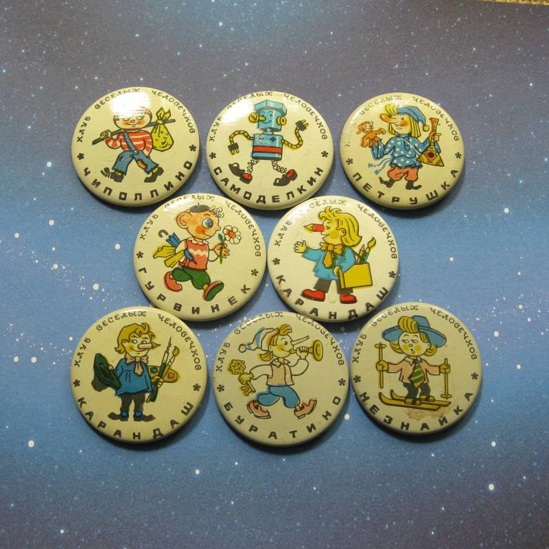 Vintage Udssr Cartoon Charakter Pins 80Er Jahre Kinder Abzeichen, 8Er Set von MyBootSale