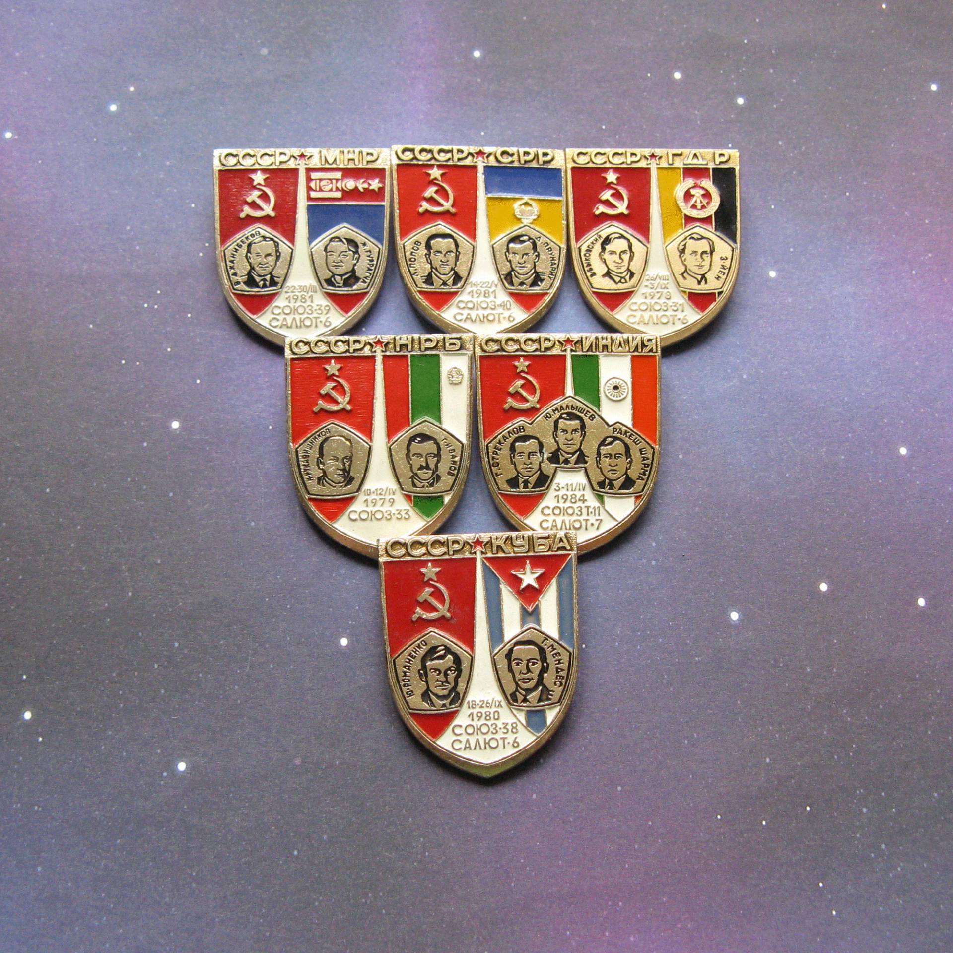 Vintage Udssr Weltraum Pins Internationale Kosmos-Erkundung-Abzeichen | 6Er Set von MyBootSale