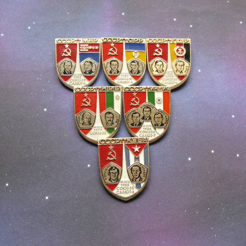 Vintage Udssr Weltraum Pins Internationale Kosmos-Erkundung-Abzeichen | 6Er Set von MyBootSale