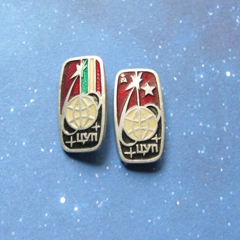 Vintage Ussr Space Pins Internationaler Gelenkflug Sammlerstück | 2Er-Set von MyBootSale