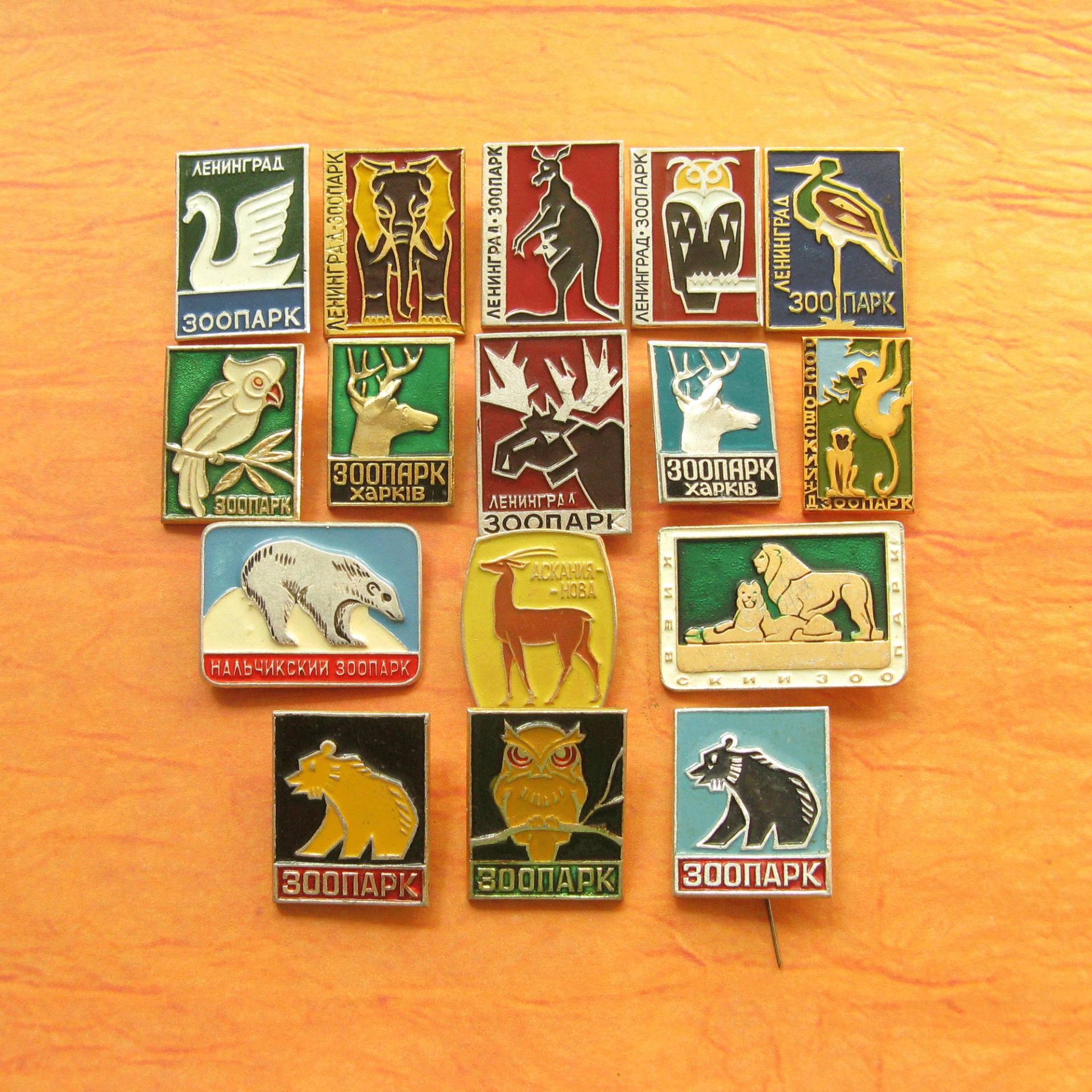 Zoo Pins, Wilde Tier Broschen, Tierliebhaber von MyBootSale