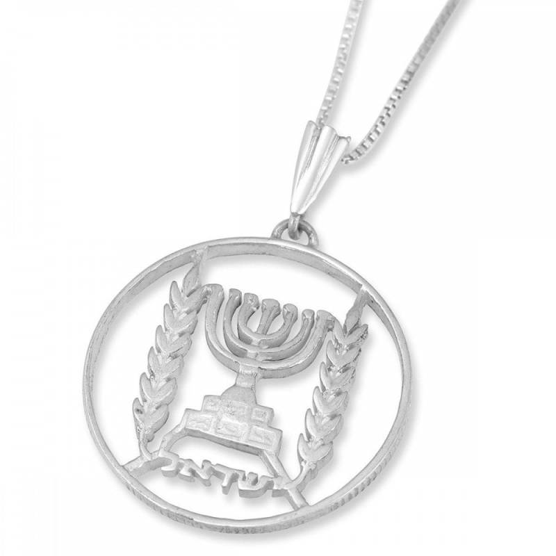 Silber 925 Israel State Offizielles Symbol Detaillierte Anhänger Menorah Olivenzweig Jedaica Geschenk Halskette von MyMojoCharm