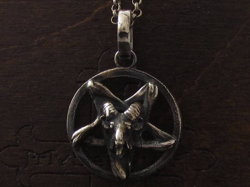 Mysacrum Umgewandeltes Pentagramm Baphomet von MySacrum