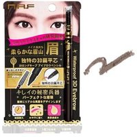 N.A.F - Waterproof 3D Eyebrow Brownish Black N.A.F - Waterproof 3D Eyebrow Brownish Black von N.A.F
